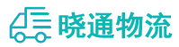长沙到金堂县物流公司